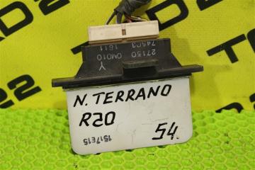 Запчасть реостат печки Nissan Terrano II 2003