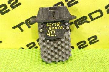 Реостат печки Toyota Ipsum 1997 контрактная Реостат печки Toyota Ipsum 1997