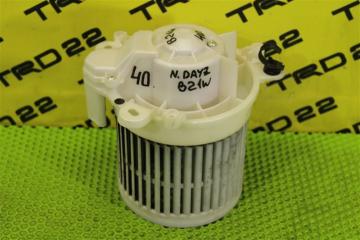 Фото запчасти мотор печки Nissan DAYZ 2017 контрактная запчасть Запчасть мотор печки Nissan DAYZ 2017