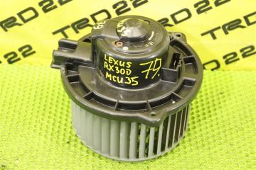 Мотор печки Lexus RX300 2004