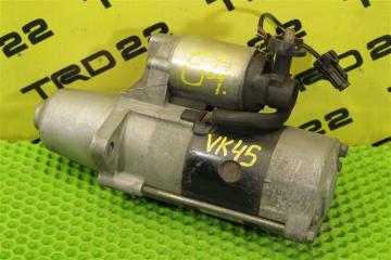 Фото запчасти стартер Infiniti M45 2009 контрактная запчасть Запчасть стартер Infiniti M45 2009