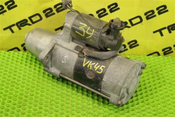 Фото запчасти стартер Infiniti M45 2009 контрактная запчасть Запчасть стартер Infiniti M45 2009