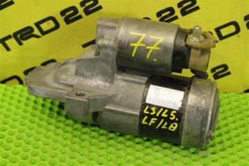 Фото запчасти стартер Mazda Mazda6 2006 контрактная запчасть Запчасть стартер Mazda Mazda6 2006