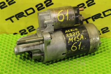 Стартер Suzuki Aerio 2004