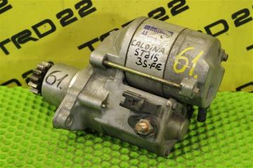 Запчасть стартер Toyota Caldina 1999