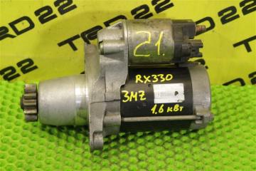 Фото запчасти стартер Lexus RX330 2006 контрактная запчасть Запчасть стартер Lexus RX330 2006