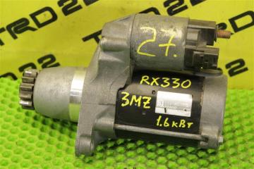 Фото запчасти стартер Lexus RX330 2006 контрактная запчасть Запчасть стартер Lexus RX330 2006