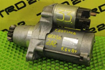 Фото запчасти стартер Toyota Estima 2010 контрактная запчасть Запчасть стартер Toyota Estima 2010