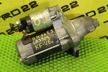 Фото запчасти стартер Daihatsu Mira E:s 2019 контрактная запчасть Запчасть стартер Daihatsu Mira E:s 2019