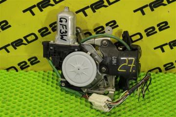 Замок багажника Mitsubishi Outlander 2017