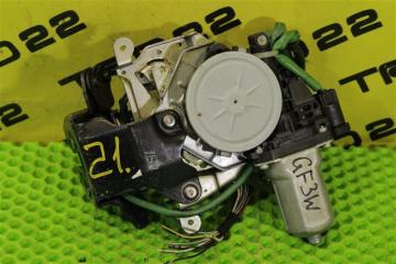 Замок багажника Mitsubishi Outlander 2017