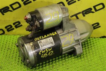 Стартер Mitsubishi Outlander 2011