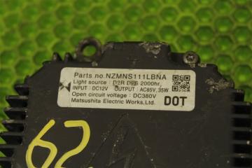 Блок ксенона Teana 2006 J31 VQ23DE