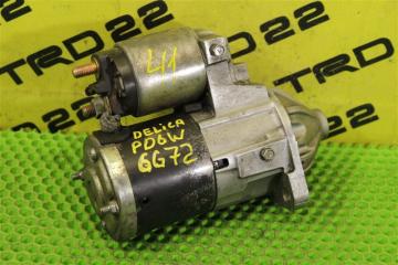 Фото запчасти стартер Mitsubishi Delica 2005 контрактная запчасть Запчасть стартер Mitsubishi Delica 2005