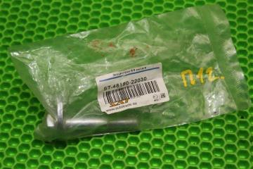 Запчасть болт регулировочный задний Toyota Mark II 1999