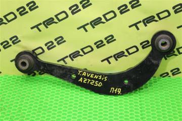 Рычаг подвески задний Toyota Avensis 2006