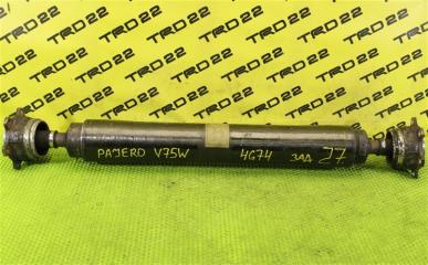 Карданный вал задний Mitsubishi Pajero 2005 контрактная Карданный вал задний Mitsubishi Pajero 2005