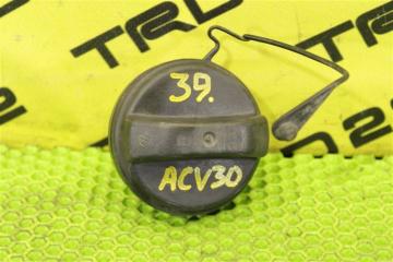 Крышка топливного бака Toyota Camry 2005 контрактная Крышка топливного бака Toyota Camry 2005