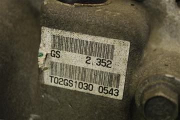 Редуктор задний Outlander 2008 CW5W 4B12