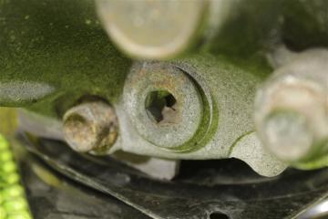 Редуктор задний Outlander 2011 CW5W 4B12