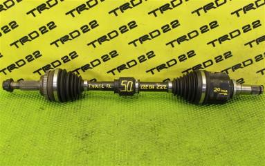 Запчасть привод передний левый Toyota Voltz 2003