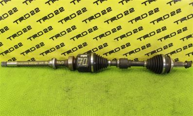 Запчасть привод передний правый Toyota Corolla  Fielder 2015