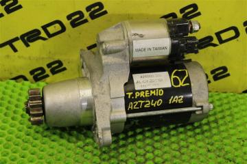 Фото запчасти стартер Toyota Premio 2005 контрактная запчасть Запчасть стартер Toyota Premio 2005
