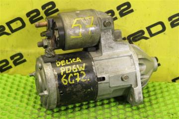 Фото запчасти стартер Mitsubishi Delica 2005 контрактная запчасть Запчасть стартер Mitsubishi Delica 2005