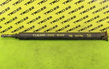 Карданный вал задний Toyota Caldina 2000 контрактная Карданный вал задний Toyota Caldina 2000