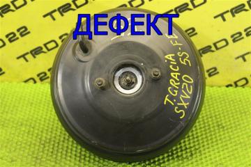 Вакуумный усилитель тормозов Toyota Camry Gracia 1999