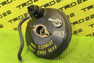 Фото запчасти вакуумный усилитель тормозов Toyota Starlet 1998 контрактная запчасть Запчасть вакуумный усилитель тормозов Toyota Starlet 1998