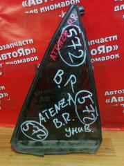 Стекло боковое заднее правое MAZDA ATENZA 2003