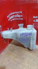 Бачок расширительный TOYOTA IPSUM 2001