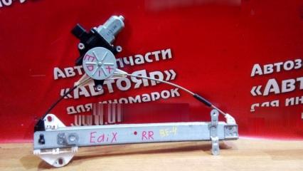 Стеклоподъемник задний правый HONDA EDIX 2004