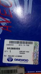 Провод высоковольтный AVEO T250 B12S1