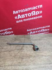 Запчасть балонник