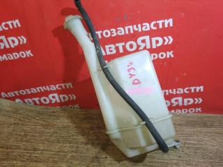 Запчасть бачок расширительный MAZDA DEMIO 05.2005 DY3W ZJ-VE Б/У Бачок расширительный MAZDA DEMIO 05.2005 DY3W ZJ-VE Б/У