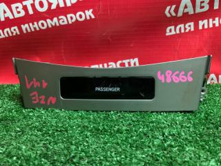 Накладка пластиковая в салон TOYOTA COROLLA FIELDER 11.2006 контрактная Накладка пластиковая в салон TOYOTA COROLLA FIELDER 11.2006