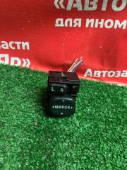 Запчасть блок управления зеркалами TOYOTA LITEACE NOAH 03.2000 SR50G 3S-FE 84870-28020 контрактная Блок управления зеркалами TOYOTA LITEACE NOAH 03.2000 SR50G 3S-FE 84870-28020 контрактная