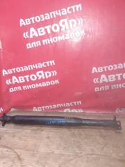 Карданный вал TOYOTA ESTIMA EMINA 01.1996