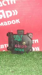 Запчасть привод заслонок отопителя HONDA CIVIC FERIO