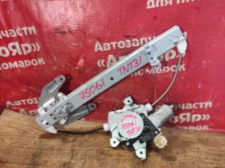 Стеклоподъемник задний левый NISSAN X-TRAIL 01.2008