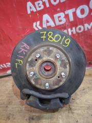 Ступица передняя левая HONDA STEPWGN 2012 контрактная Ступица передняя левая HONDA STEPWGN 2012