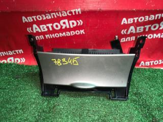 Пепельница TOYOTA COROLLA FIELDER 02.2007