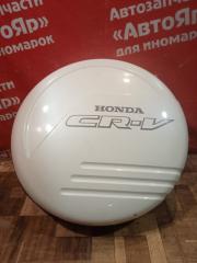 Кожух запасного колеса HONDA CR-V 1998