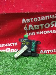 Запчасть привод заслонок отопителя HONDA STEPWGN 2012