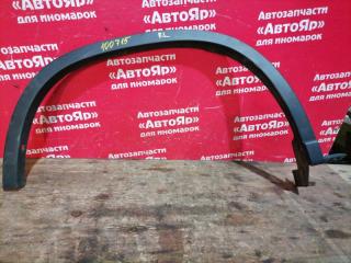 Накладка на крыло задняя левая NISSAN X-TRAIL 09.2007