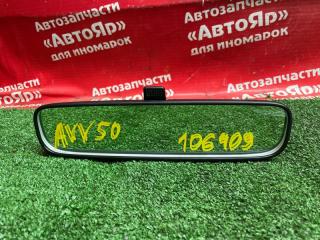 Зеркало салонное TOYOTA CAMRY 2012