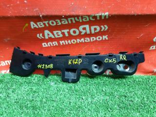 Кронштейн бампера задний правый MAZDA CX-5 2017