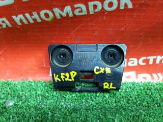 Кронштейн бампера задний левый MAZDA CX-5 2017